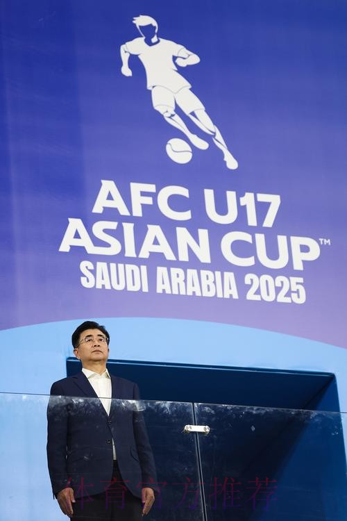 全运会笼式足球激战正酣 群体司领导赴赛区观战 全运会笼式足球激战正酣 群体司领导赴赛区观战