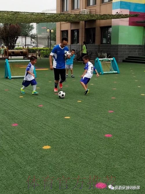 中国足球协会启动幼儿足球普及工程 中国足球协会启动幼儿足球普及工程