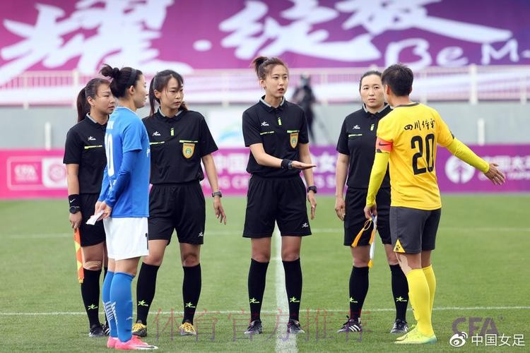 2021中国太平中国足协女超联赛在昆明海埂训练基地开幕 2021中国太平中国足协女超联赛在昆明海埂训练基地开幕
