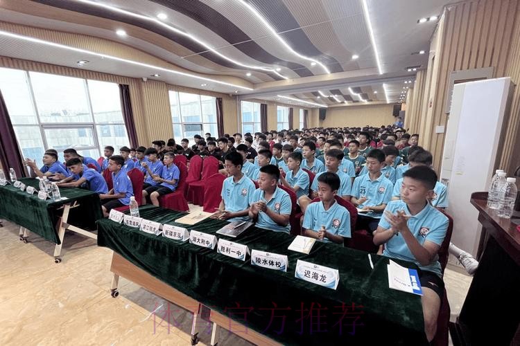 2024五青锦标赛(男子U15)在山东东营开幕 2024五青锦标赛(男子U15)在山东东营开幕