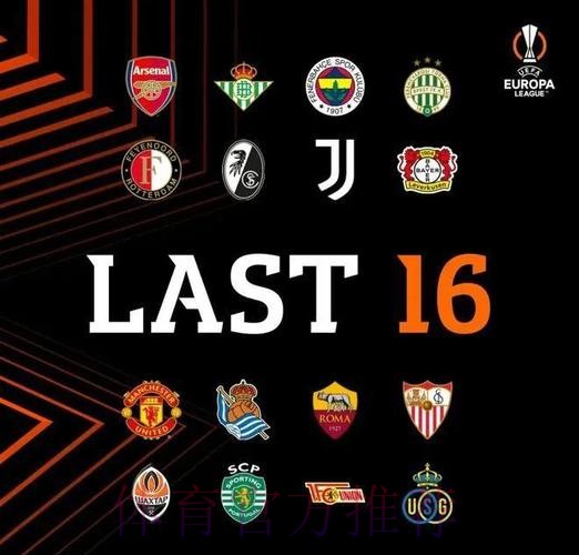 ABC：拉莫斯即将离开 皇马正为他准备告别仪式