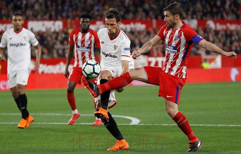 西甲前瞻：塞维利亚 VS 皇马