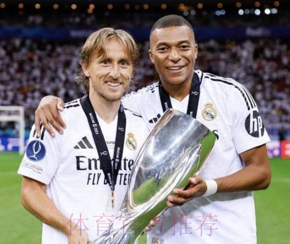 皇马将提供魔笛新合同至2023年 双方想继续合作